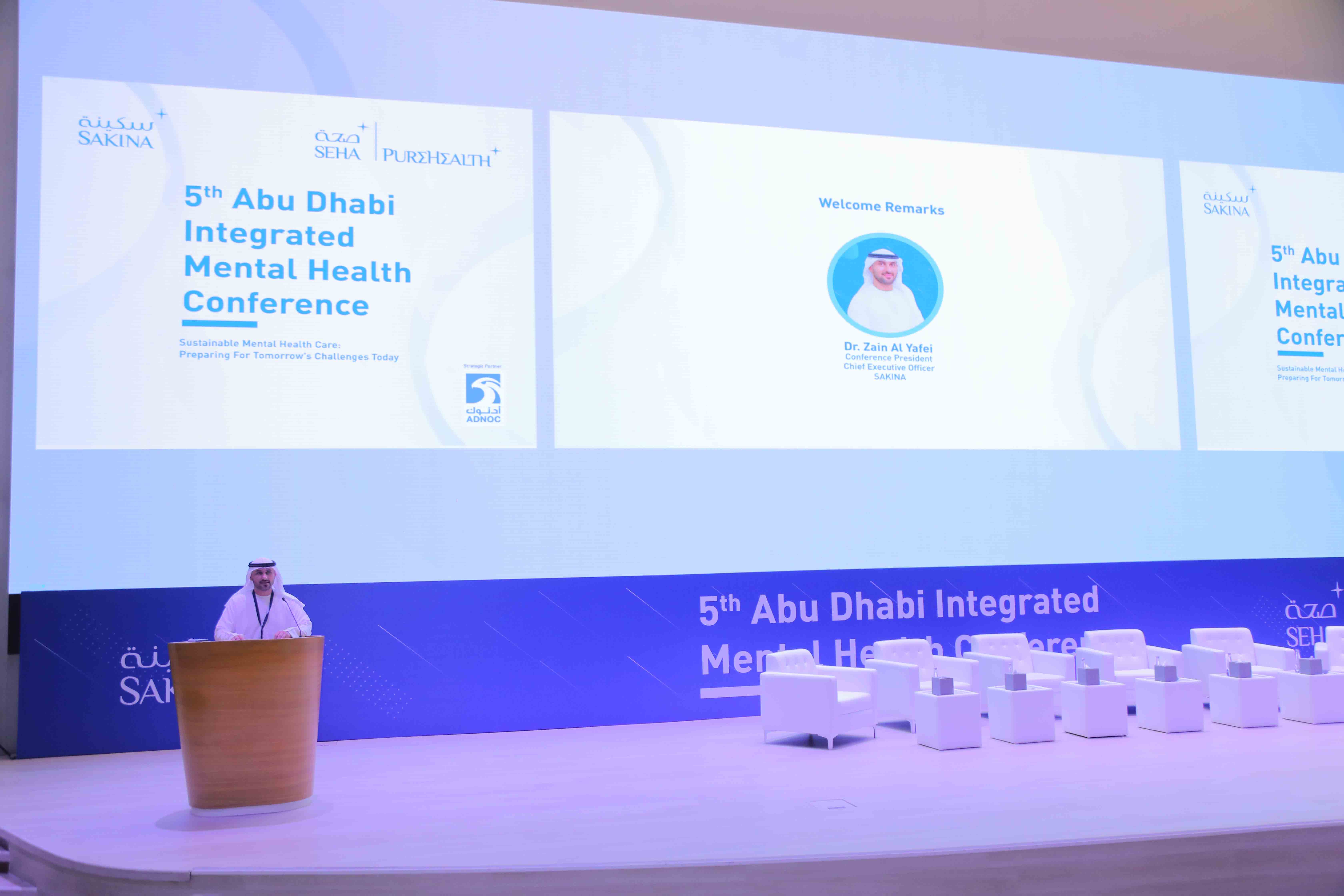 2025 Conference Image 45